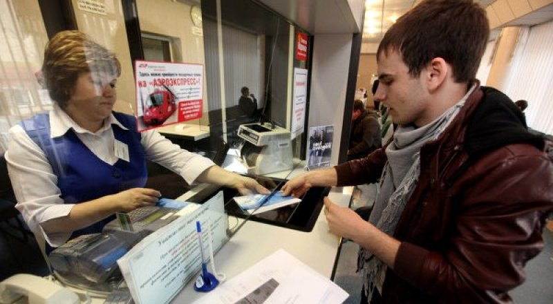 © РИА Новости