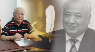 Он был писателем-оптимистом. Философ Гарифолла Есим об Абише Кекилбаеве