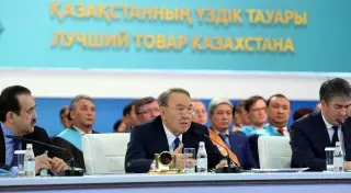 Президент Казахстана обратился к "накопившим жирок" бизнесменам