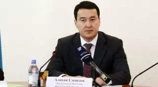 Назначен помощник Президента Казахстана