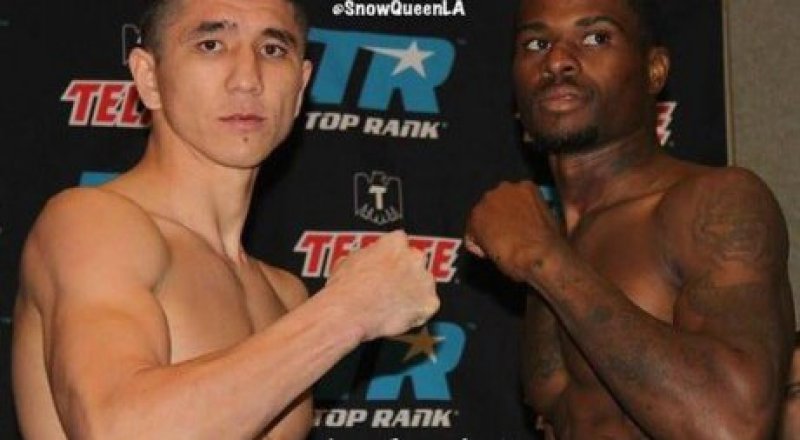 Фото vk.com/kazproboxing