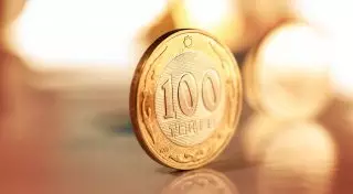 Назарбаев о причине объединения пенсионных фондов: Банкиры стали баловаться