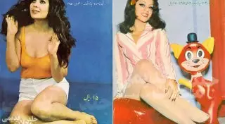 В это трудно поверить: Вот каким был Иран еще 40 лет назад