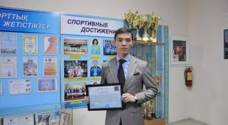 Жителя Астаны наградили за спасение школьницы из колодца