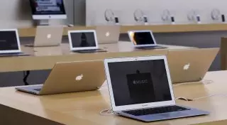 Apple открыла секретную лабораторию на севере Тайваня - СМИ