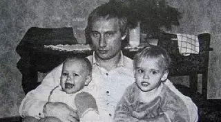 Путин ответил на вопрос о своих дочерях