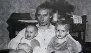 Путин ответил на вопрос о своих дочерях
