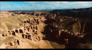 Красоты Казахстана с высоты птичьего полета показал блогер из России