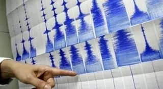 Землетрясение магнитудой 4,6 произошло в 254 километрах от Алматы