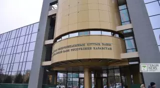 Мы курс тенге к какой-то точке не толкаем - глава Нацбанка