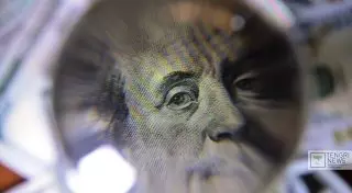 Курс доллара снизился еще на 4 тенге после выступления главы Нацбанка РК