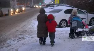 О погоде на выходные дни рассказали синоптики