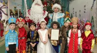 Дети из Карагандинской области получили письмо от Президента