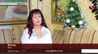 Экстрасенсы предсказали, что будет с долларом и тенге в 2016 году