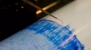 Жители Шымкента и Тараза почувствовали землетрясение в Афганистане