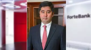 Сменился председатель правления ForteBank