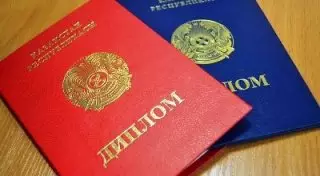 В КазНИТУ прокомментировали объединение с КБТУ