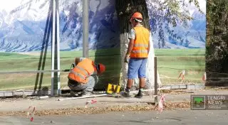 Правительство РФ запретило туркам заниматься строительством и гостиничным бизнесом