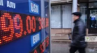 Разница между покупкой и продажей доллара увеличится до 6 тенге