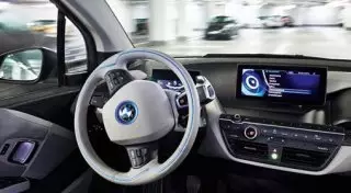 BMW представит автопилот весной 2016 года