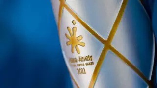 Нацбанк РК выпустит посвященные Азиаде-2011 банкноты