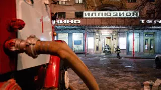 Пожар в кинотеатре "Иллюзион" в Москве потушен