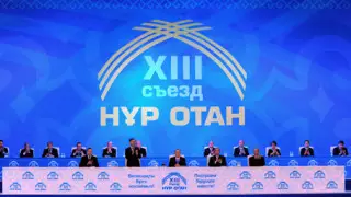 Речь Нехорошева на съезде НДП "Нур Отан" едва не смутила Назарбаева 