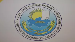 Кандидат Дуамбеков понадеялся на провал Абилова на экзамене