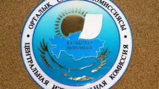 Предприниматель из Алматы решил баллотироваться в президенты РК