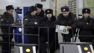 В Московской области разыскивается террорист из Казахстана