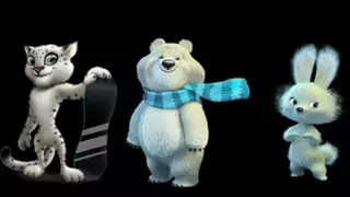 Россияне выбрали талисманы для Олимпиады в Сочи