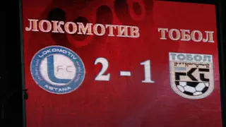 ФОТО: Астанинский "Локомотив" выиграл Суперкубок Казахстана по футболу