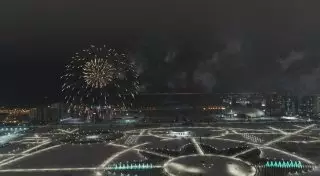 Каким был новогодний салют в Нур-Султане