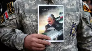 Пентагон прокомментировал сообщения о приказе Трампа убить иранского генерала