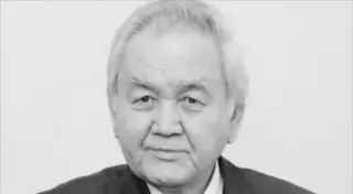 Умер академик Умирзак Айтбаев