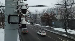 Как списать штраф с "Сергека"? Ответы на самые частые вопросы