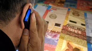 1,5 миллиона тенге выплатили казахстанцам, заявившим о взятках