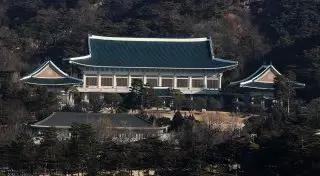 Обыск провели в президентской администрации Южной Кореи