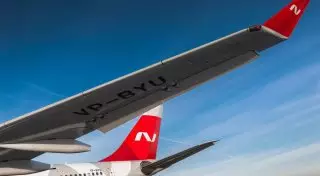 Российский самолет совершил жесткую посадку в Анталье