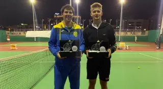 Казахстанские теннисисты поднялись в мировом рейтинге юниоров