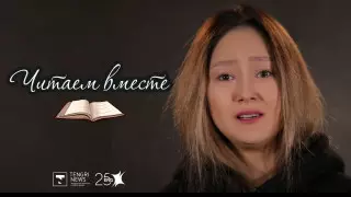 "Все стало скудным" - Гульнара Сильбаева устала и обратилась к богу