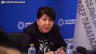 "Не понял, почему возник вопрос обо мне" - чиновник из Кокшетау ответил на критику депутата