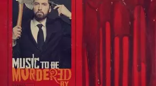 Эминем неожиданно выпустил новый альбом