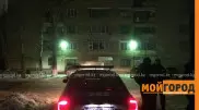 Мужчина в день своей свадьбы пытался сброситься с крыши многоэтажки в Уральске
