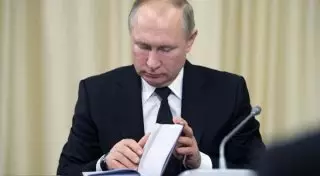 "Новая газета" выступила против "конституционного переворота" в России