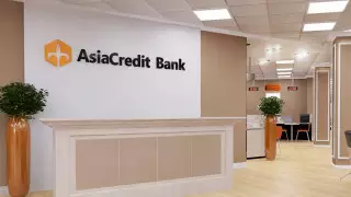 AsiaCredit Bank оштрафовали за нарушение сроков по платежам