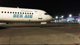В Bek Air сделали заявление о возврате денег за билеты