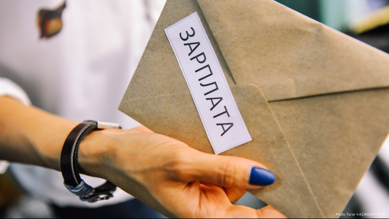 Фото ©Турар Казангапов