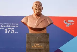 "Мүсін әлі 1000 жыл уақыт тұрады" - Cуретші Абай Құнанбайұлына орнатылған бюст жайлы