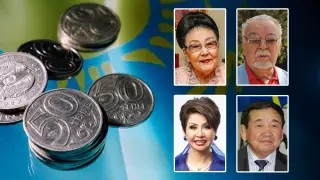 Размеры своих пенсий назвали известные казахстанцы